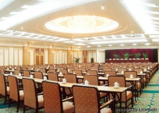 ناننينغ Nan Ning Hotel Guangxi المرافق الصورة