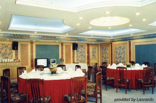 ناننينغ Nan Ning Hotel Guangxi المرافق الصورة